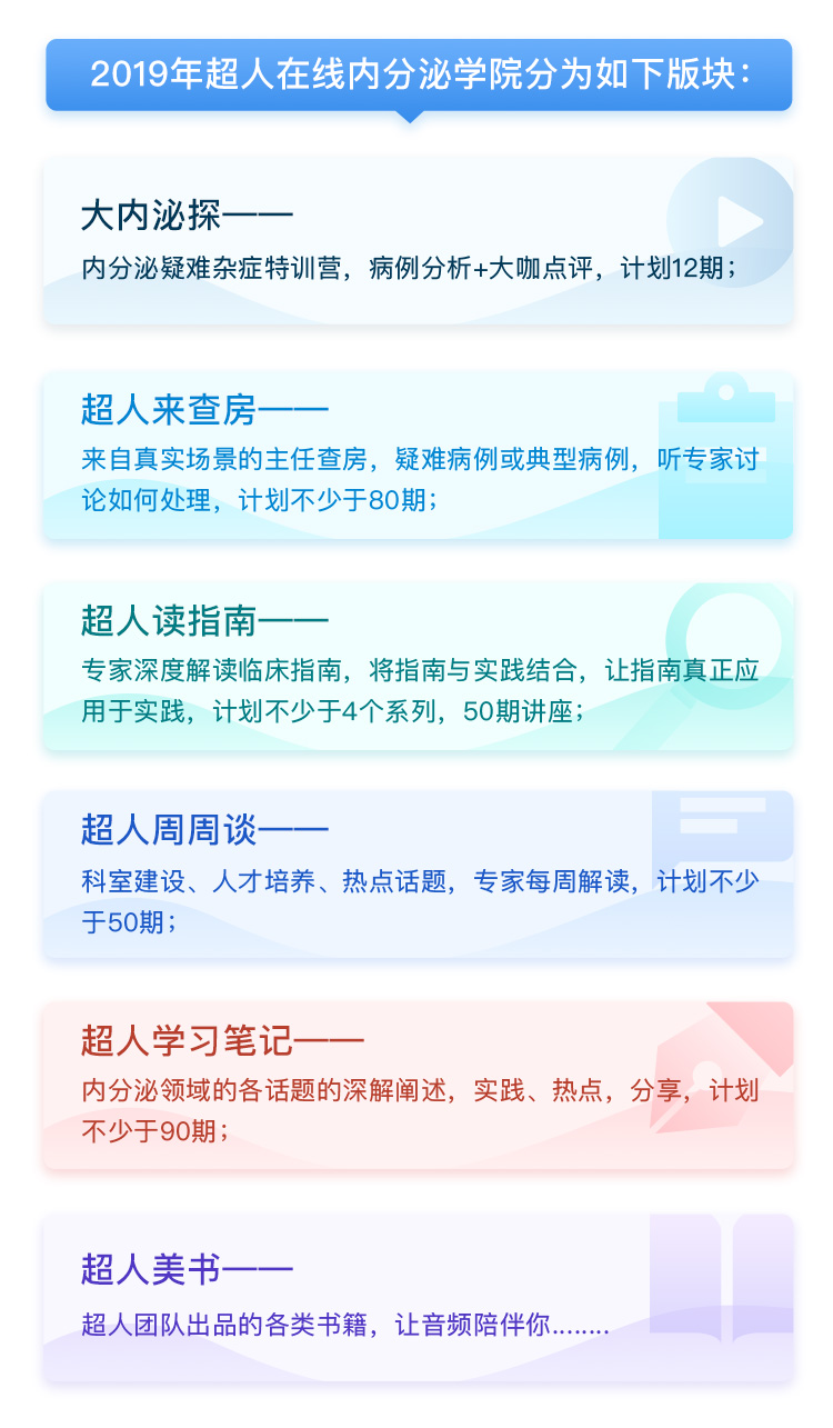 介绍.jpg